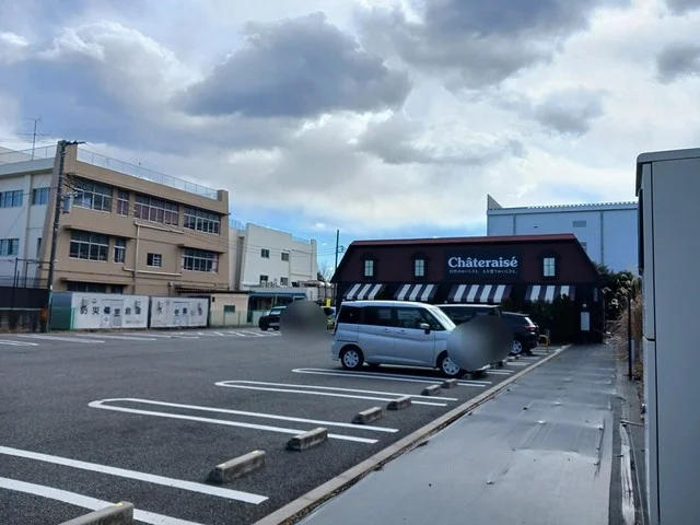 シャトレーゼまで1057m