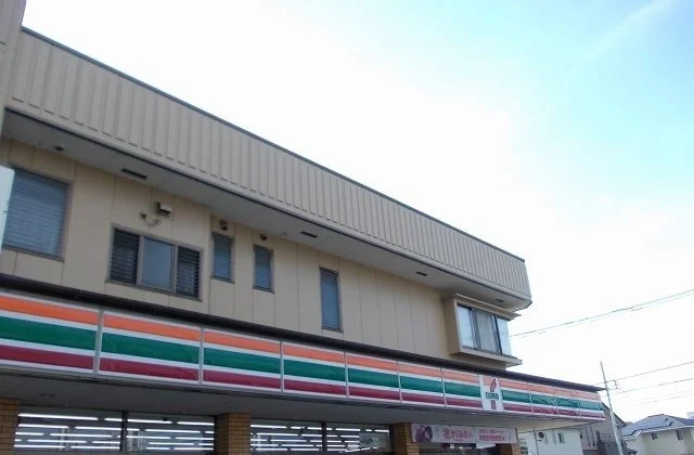 セブンイレブン長泉店まで650m