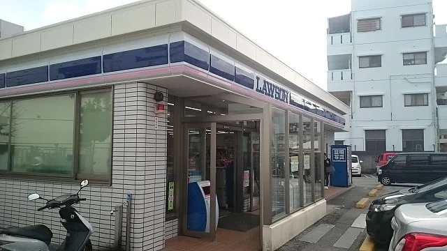 ローソン三原１丁目店まで350m