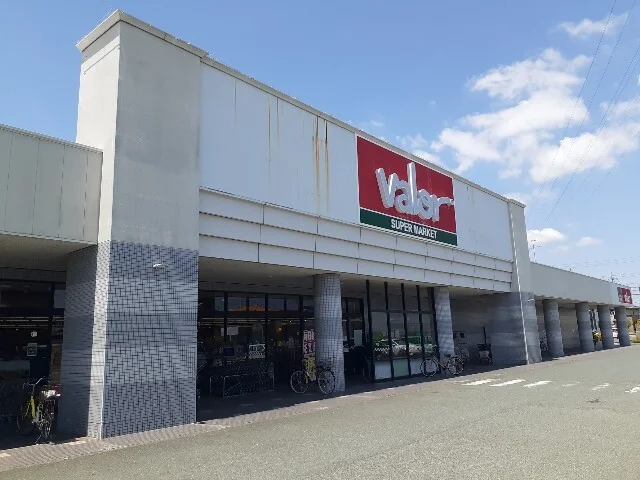 バロー袋井店まで950m