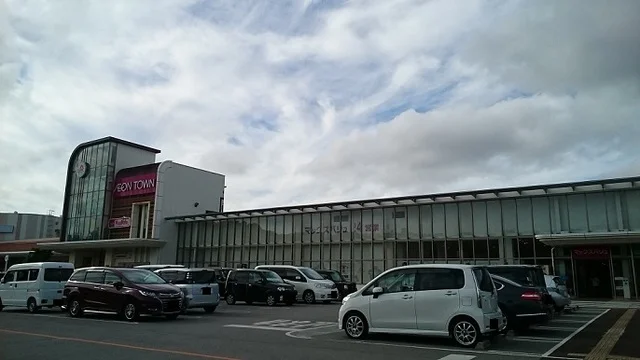 マックスバリュ 南城大里店まで2500m