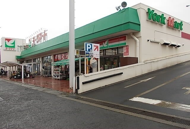 ヨークマート鴨宮店まで350m