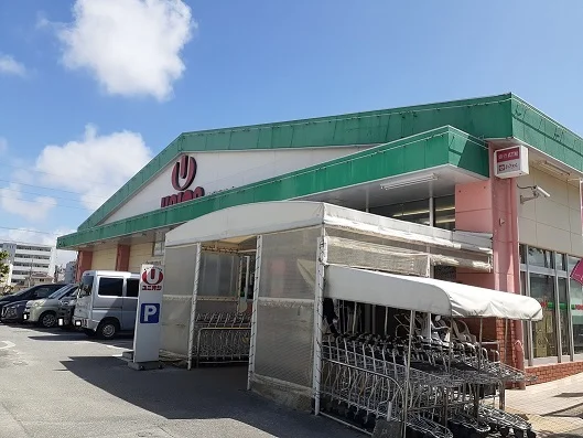 ユニオン真嘉比店まで200m