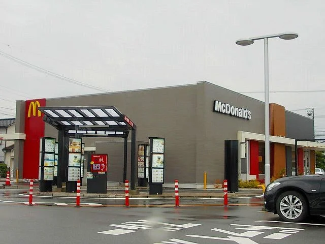 マクドナルドまで450m