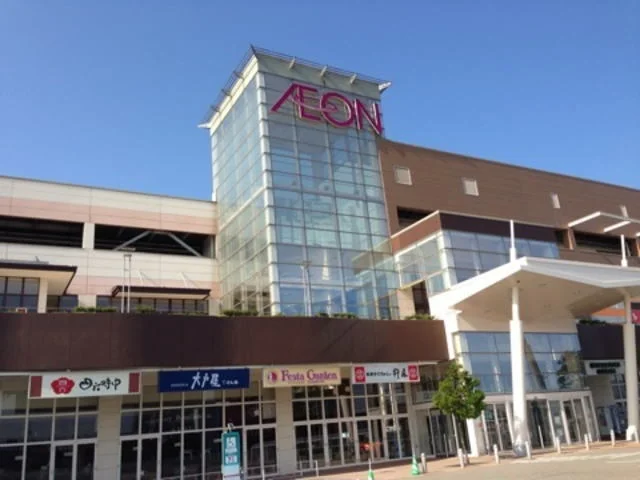 イオンモール高岡まで700m