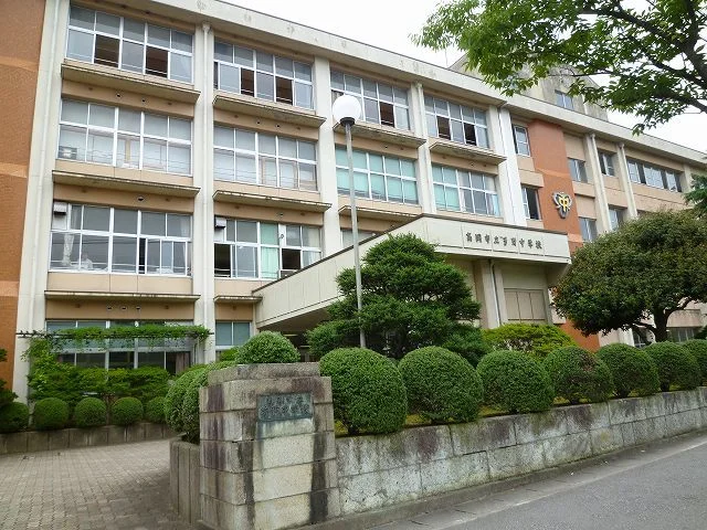 芳野中学校まで900m