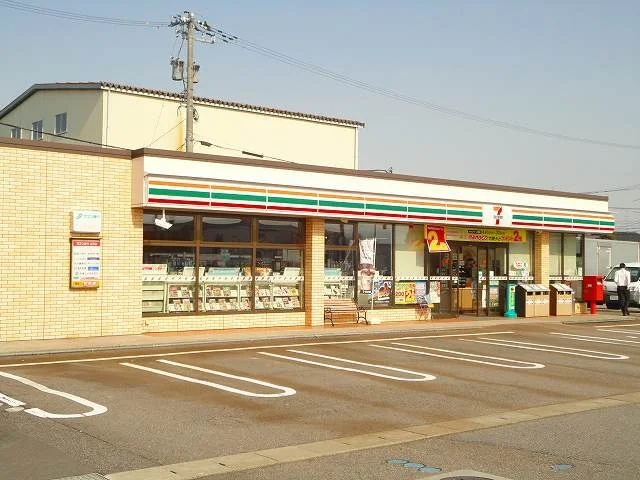 セブンイレブンまで300m