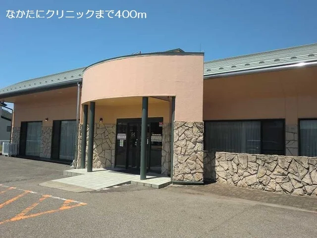 なかたにクリニックまで400m