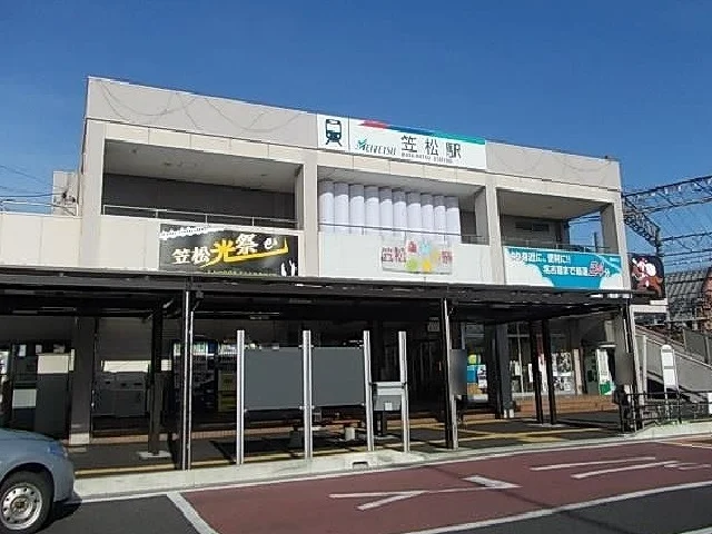 名鉄笠松駅まで1500m