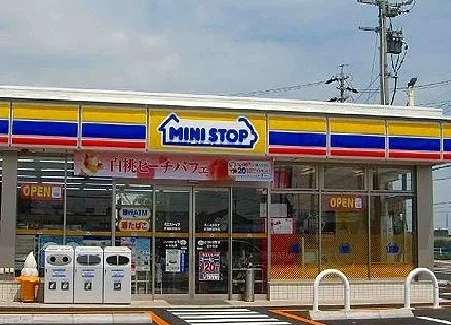 ミニストップまで850m