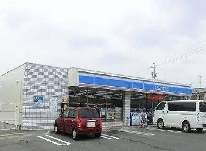 ローソンまで400m