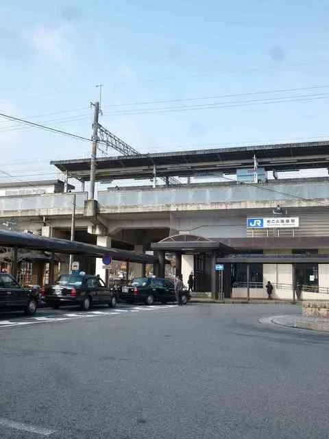 おごと温泉駅まで1000m