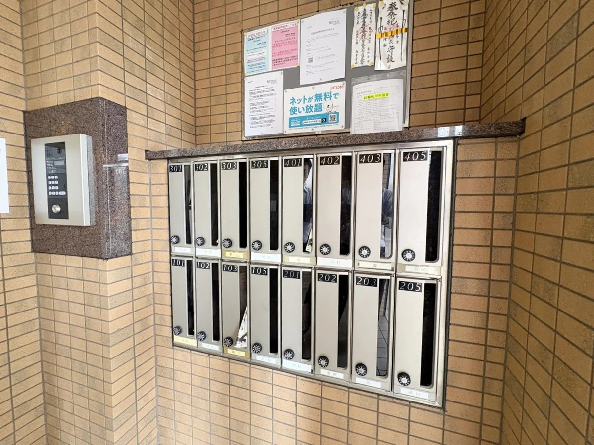 集合ポストもあるので、郵便物の受け取りも可能です✉
