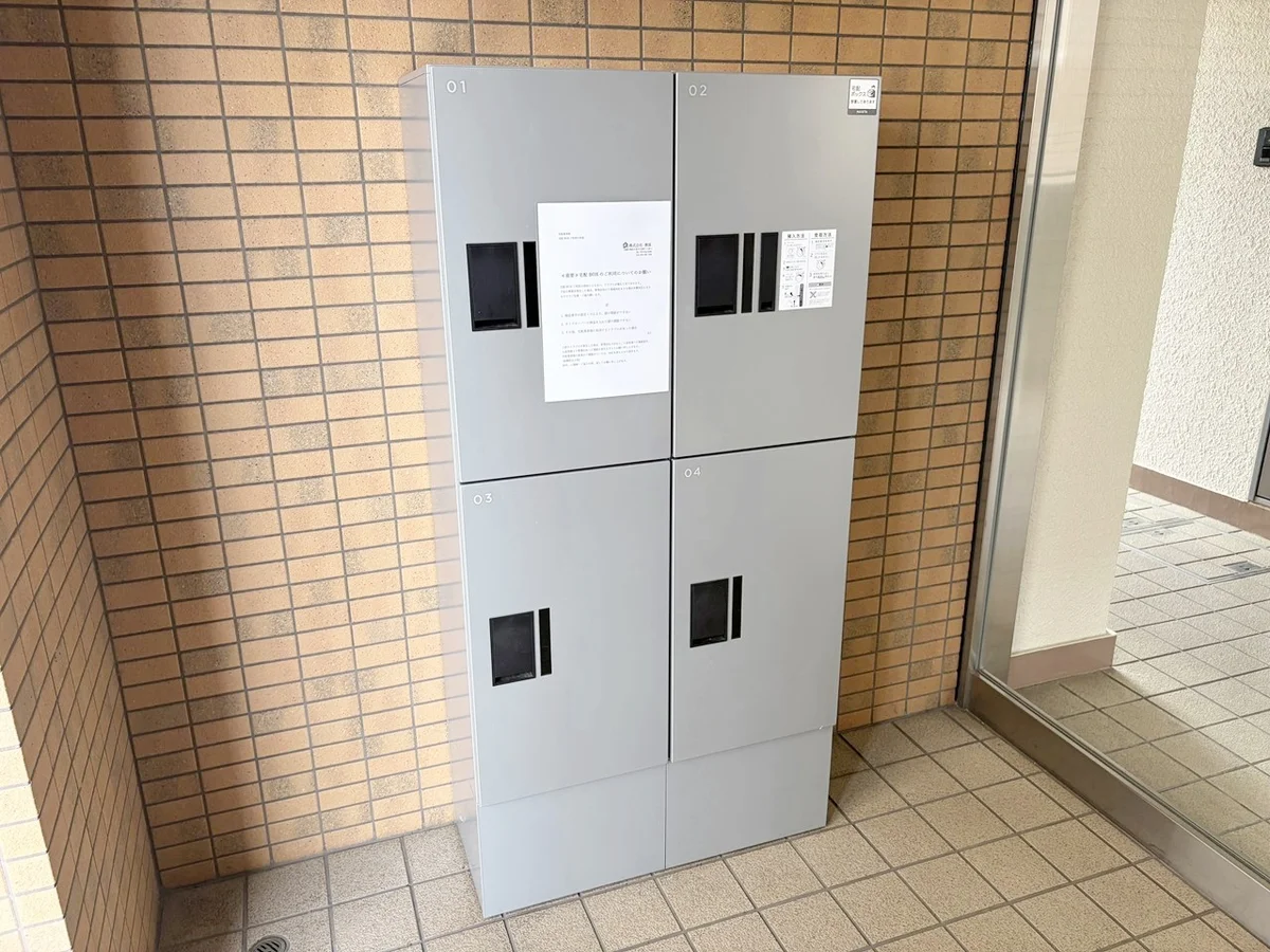 宅配ボックスもあります📦不在時にも便利ですね♪