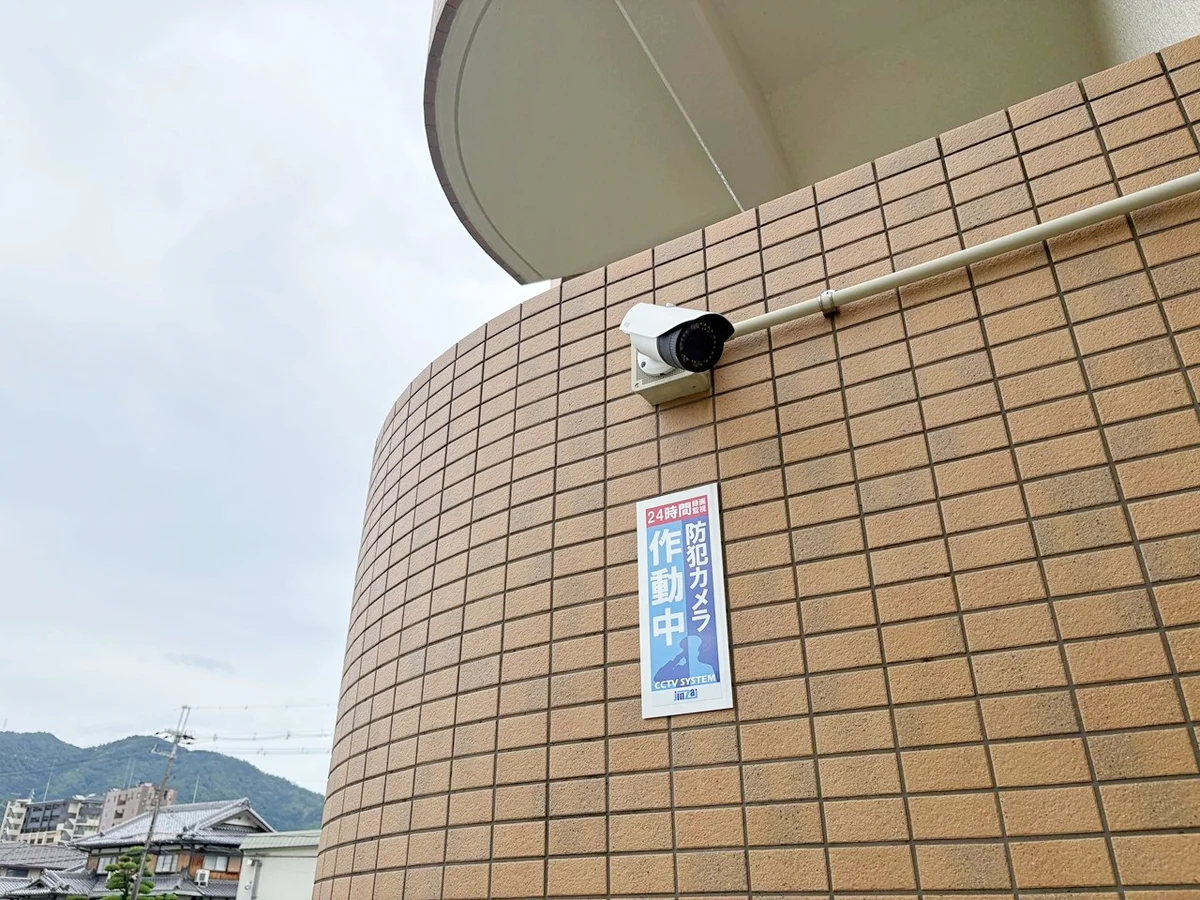 防犯カメラもあります📹