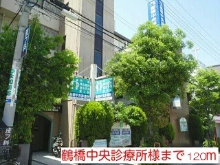 鶴橋中央診療所様まで120m