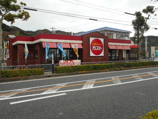 ガスト有田店様まで2000m