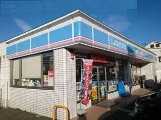 ローソン様まで230m