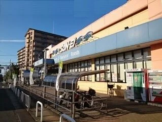 サンエー様まで470m