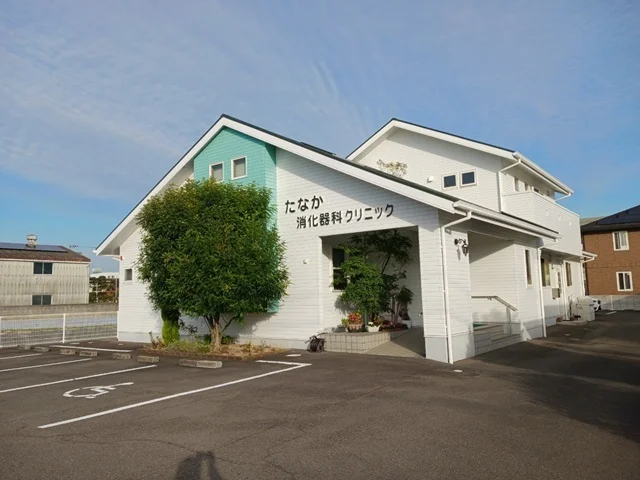 たなか消化器科クリニック様まで500m