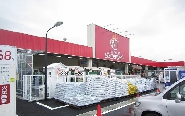 ジュンテンドー 大庭店まで350m