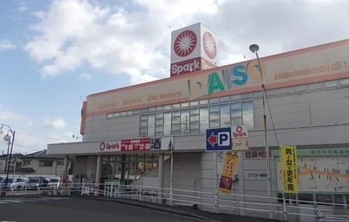 スパークまで1400m