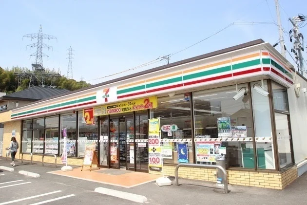 セブンイレブンまで950m