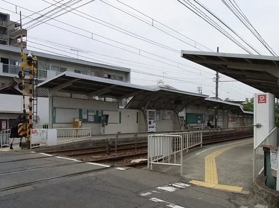 広電　山陽女学園前まで1200m
