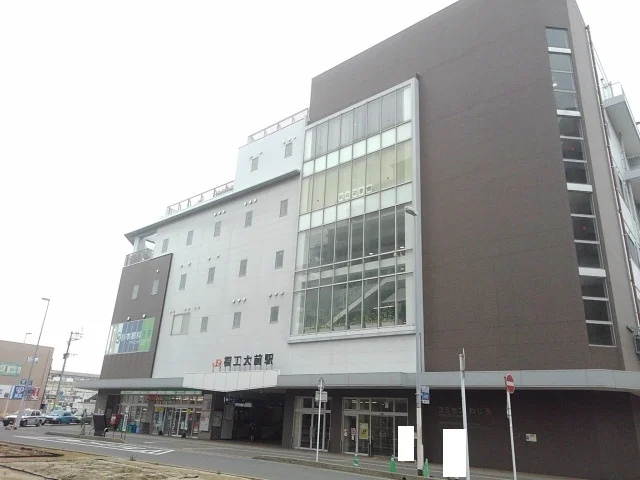 JR福工大前駅まで1690m