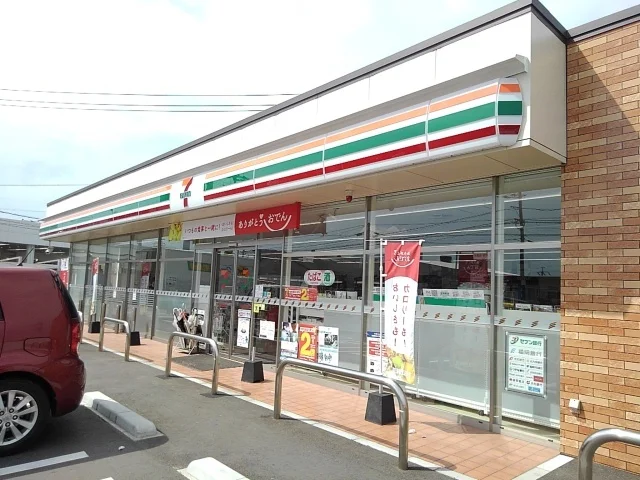 セブンイレブン古賀日吉3丁目まで550m