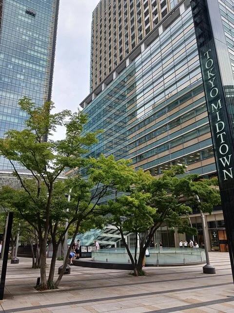東京ミッドタウンまで784m
