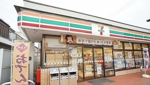 セブン-イレブン 毛呂山岩井店まで450m