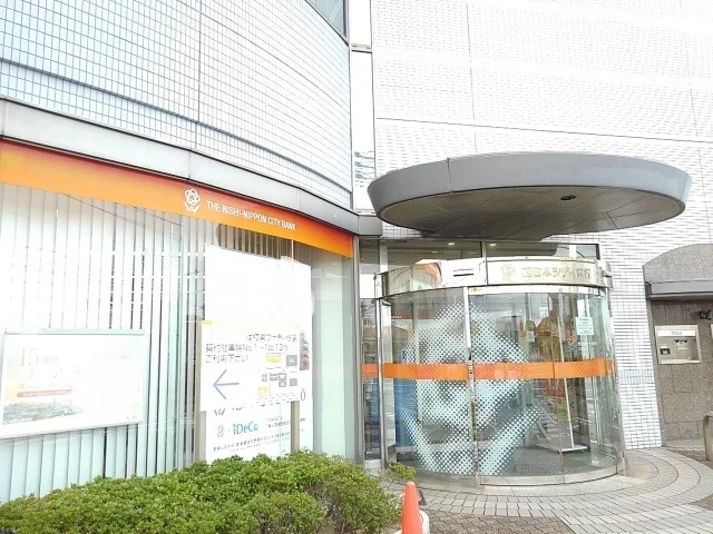 西日本シティ銀行まで1300m