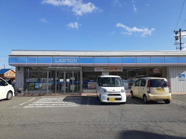 ローソン　桜新町店まで182m