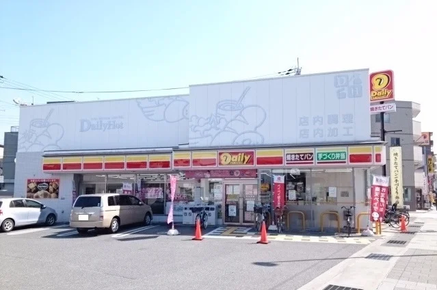 デイリーヤマザキまで140m
