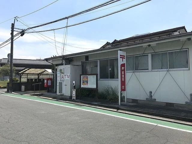 池尻郵便局まで1000m