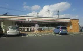 セブンイレブン秩父大野原店まで1400m