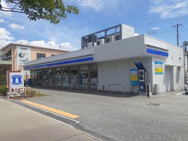 ローソン西宮市立中央病院前店様まで300m