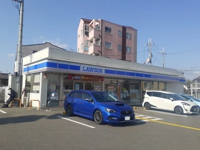 ローソン三田市相生町店様まで460m