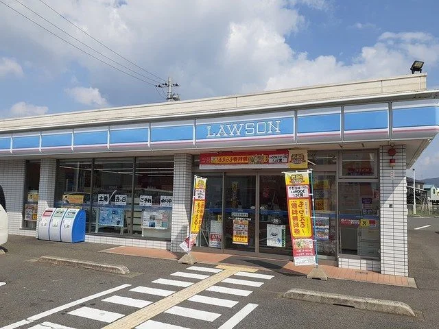 ローソン様まで600m