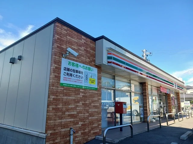 セブンイレブン福山今津町店まで1200m