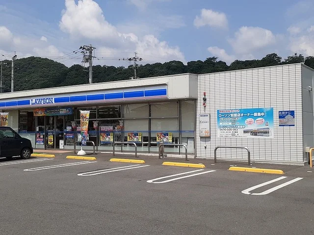 ローソン甲佐豊内店まで650m