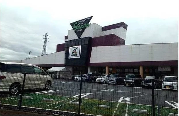 Ａコープ城山店まで1000m
