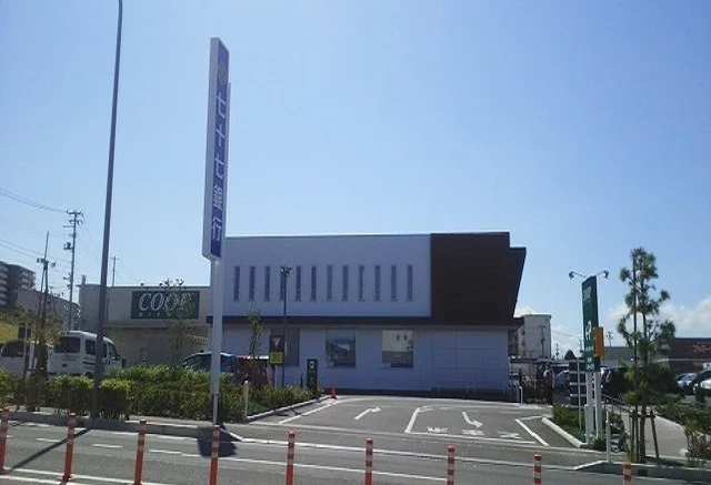 七十七銀行鶴ヶ谷支店まで1400m