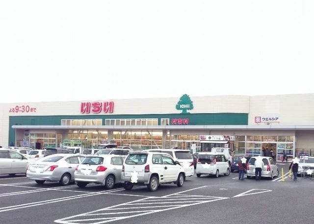 いちい飯坂店まで400m