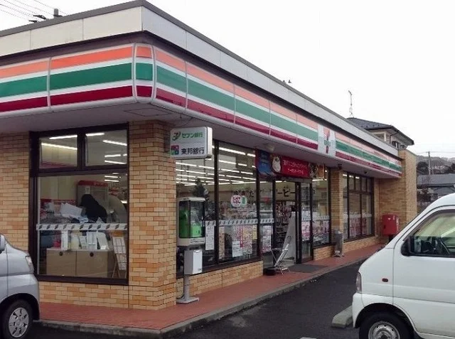 セブンイレブン飯坂八景店まで400m