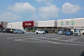 ＤＣＭ五井店まで400m