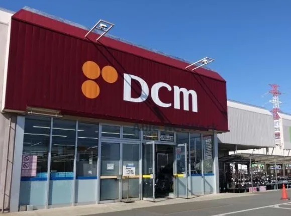 ＤＣＭ五井店まで1600m