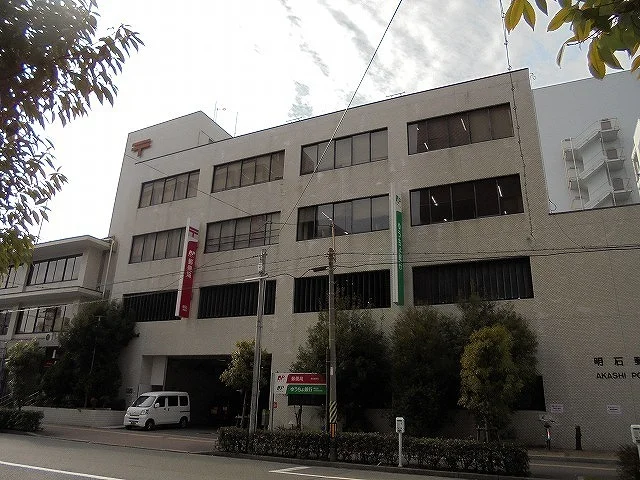 明石郵便局まで350m