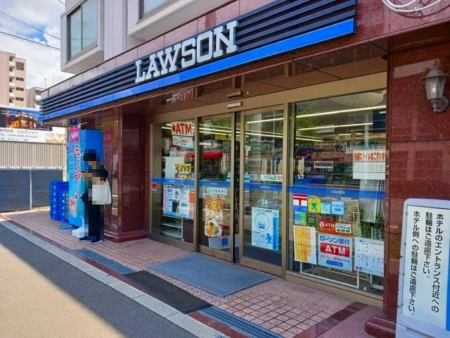 ローソン 烏丸札ノ辻店まで200m